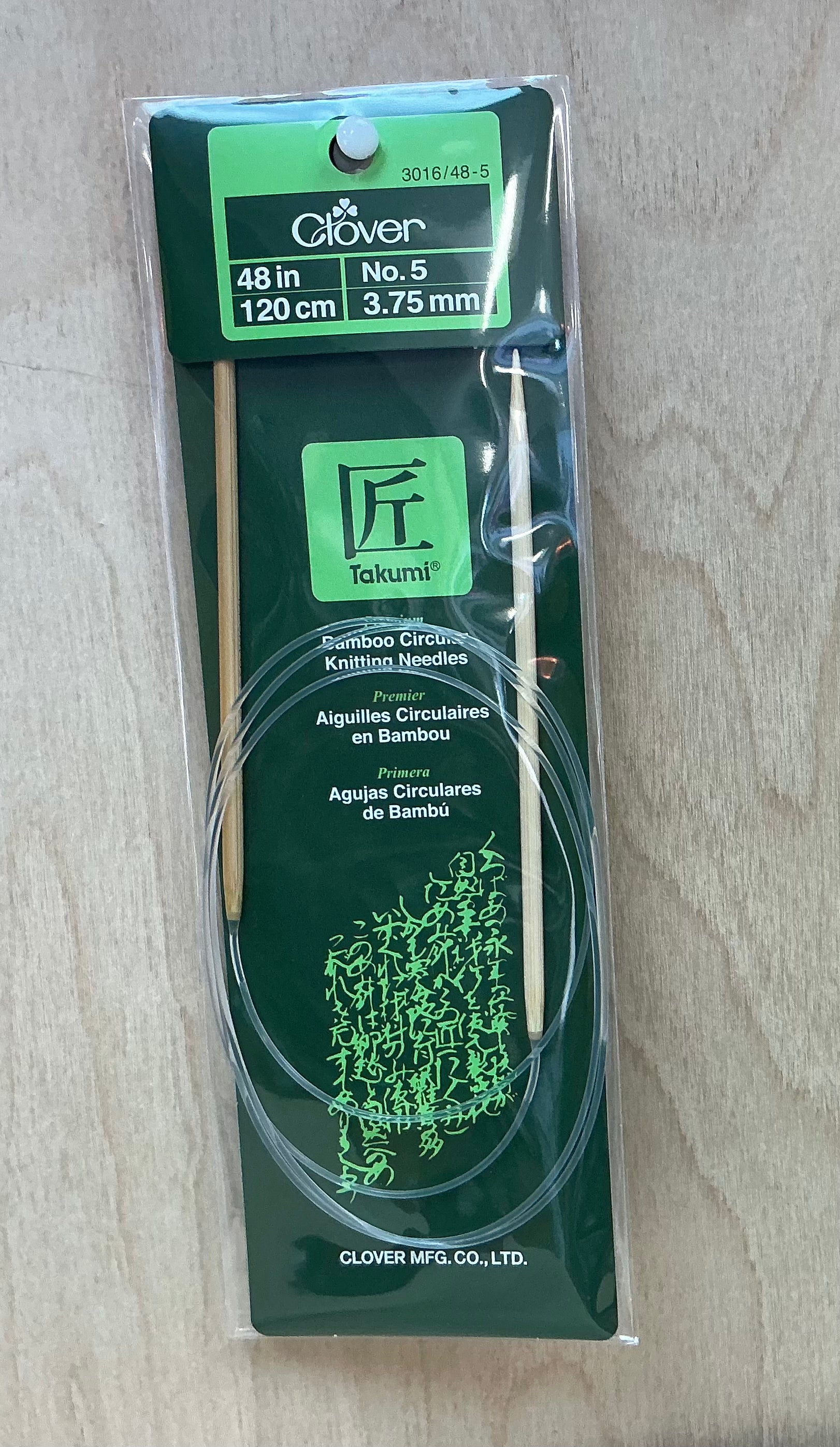 Clover Circular Knitting Needles - 16”, 41cm