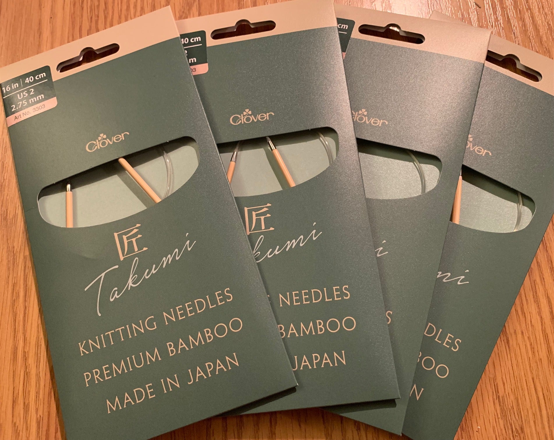 Circular Knitting Needles - 16inch